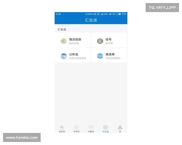 广州新闻台直播全方位报道城市动态助力市民了解身边发生的每一刻 广州新闻台直播全方位报道城市动态助力市民了解身边发生的每一刻